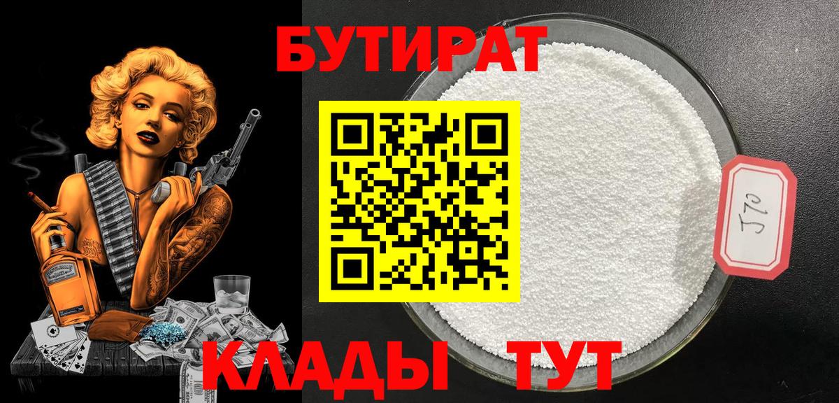 Меф   ГАШИШ  Касимов  A PVP СК   Вход с VPN  ГАШ  Канабис  Где найти наркотики?  Кокаин  ЭКСТАЗИ  НБОМе 