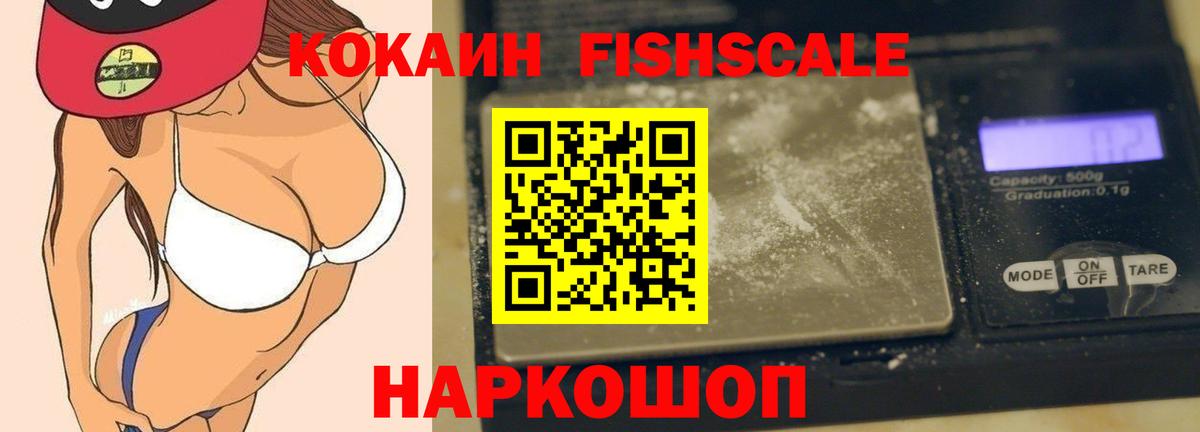 Кокаин Боливия Касимов