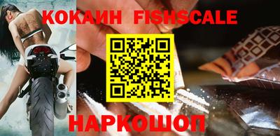 меф Краснодар