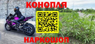 мет Краснознаменск