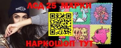 Альфа ПВП Краснокаменск