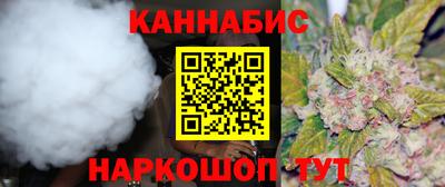 Альфа ПВП Краснокаменск