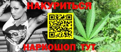 мет Краснознаменск