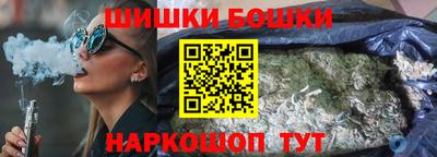 мет Краснознаменск
