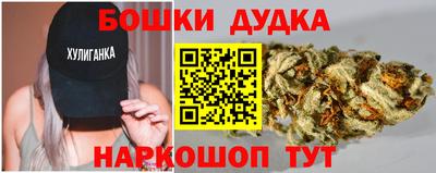 Альфа ПВП Краснокаменск