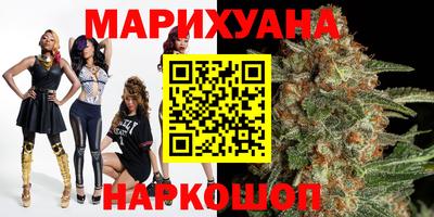 меф Краснодар
