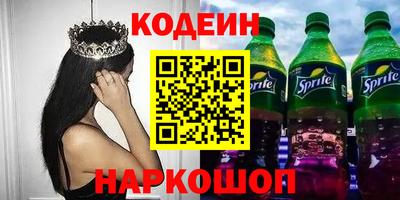 меф Краснодар
