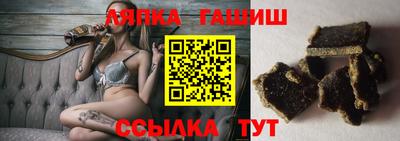 меф Краснодар