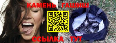 мет Краснознаменск