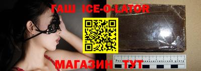 меф Краснодар