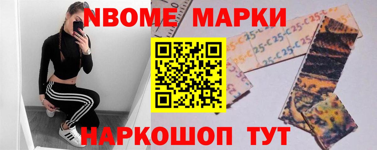 Лсд 25 экстази ecstasy  LSD-25 экстази ecstasy  Касимов  Вход с VPN 