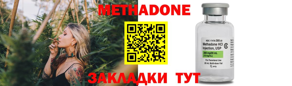 Псилоцибиновые грибы Касимов